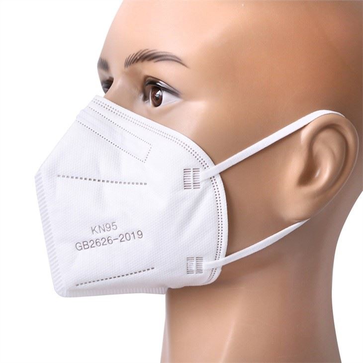 KN95 Face Mask