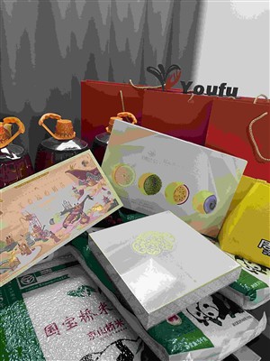 جشن روز ملی چین و جشنواره نیمه پاییز